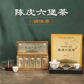 S070/2023 Aged Tangerine Peel Liubao Tea (Flavoured Tea) (50g per Box - 10 × 5g)